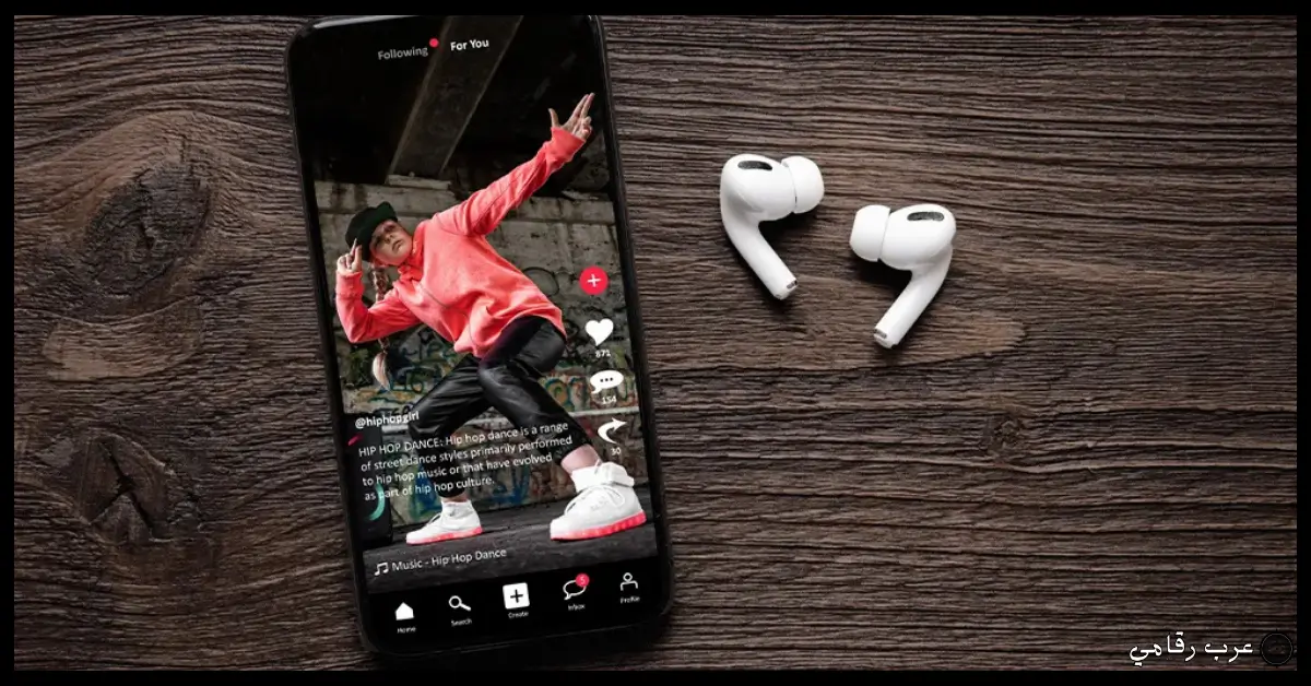 تحميل تيك توك للكمبيوتر