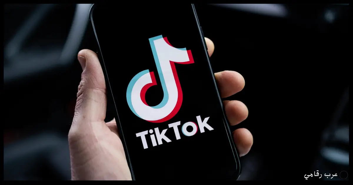 تحميل تيك توك للكمبيوتر