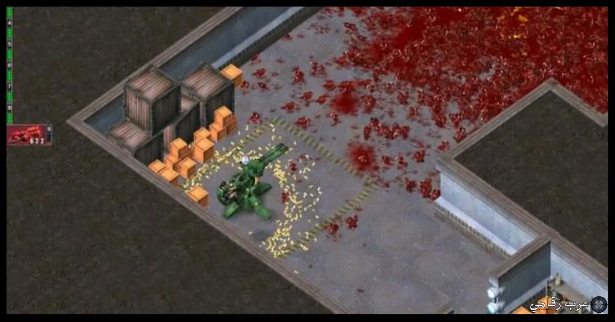 تحميل لعبة Alien Shooter للكمبيوتر