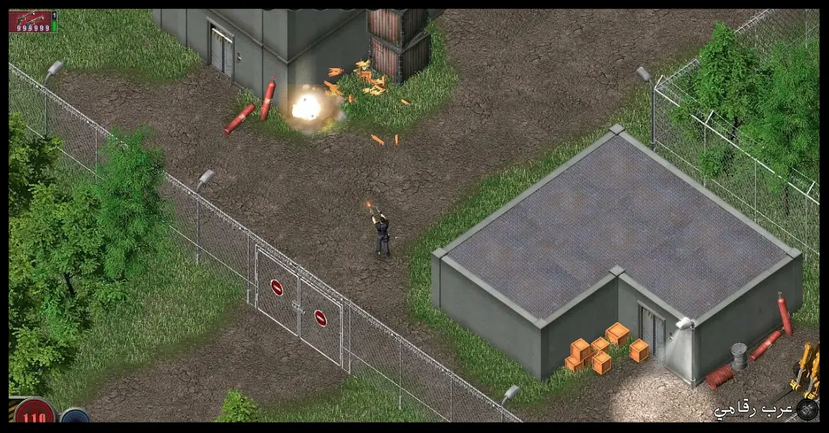 تحميل لعبة Alien Shooter للكمبيوتر