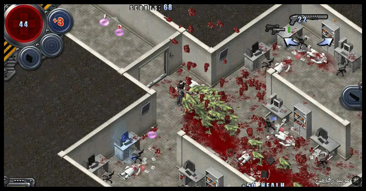 تحميل لعبة Alien Shooter للكمبيوتر