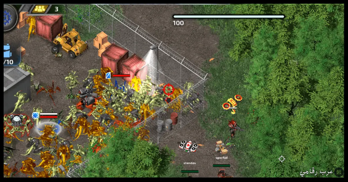 تحميل لعبة Alien Shooter للكمبيوتر