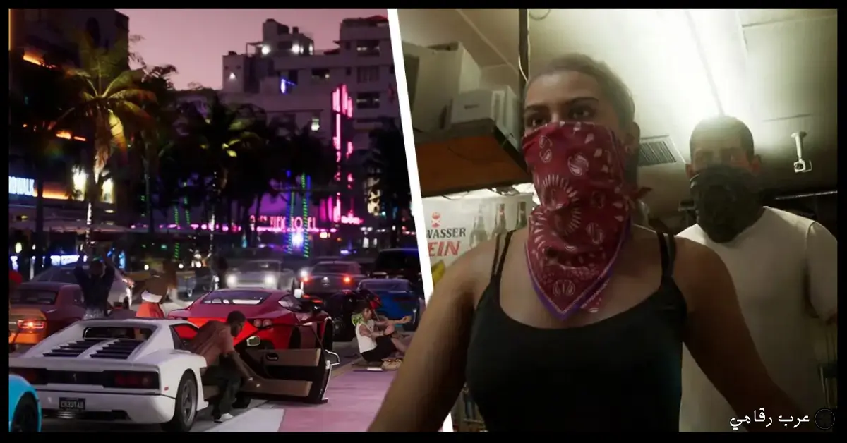 تحميل لعبة جاتا 7 للكمبيوتر