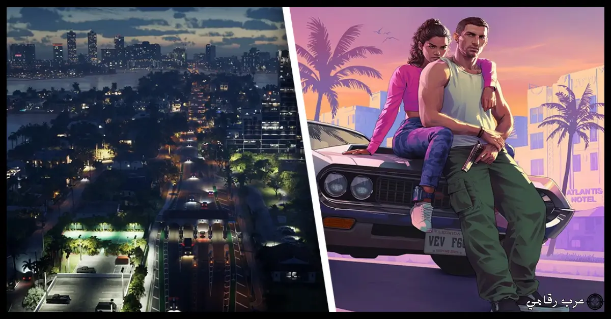 تحميل لعبة جاتا 7 للكمبيوتر