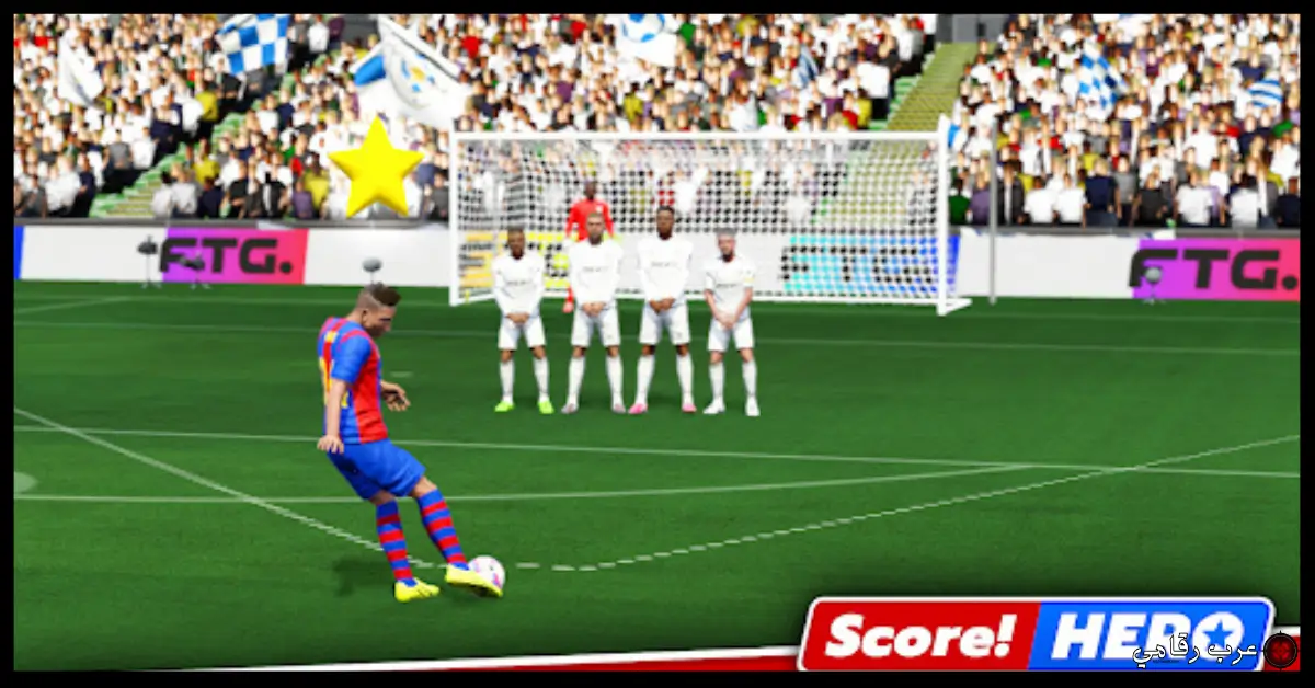 تحميل لعبة سكور هيرو مهكرة