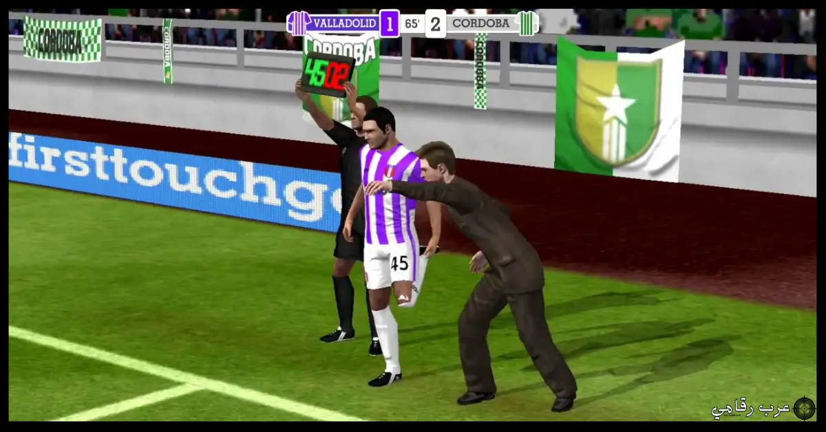 تحميل لعبة سكور هيرو مهكرة