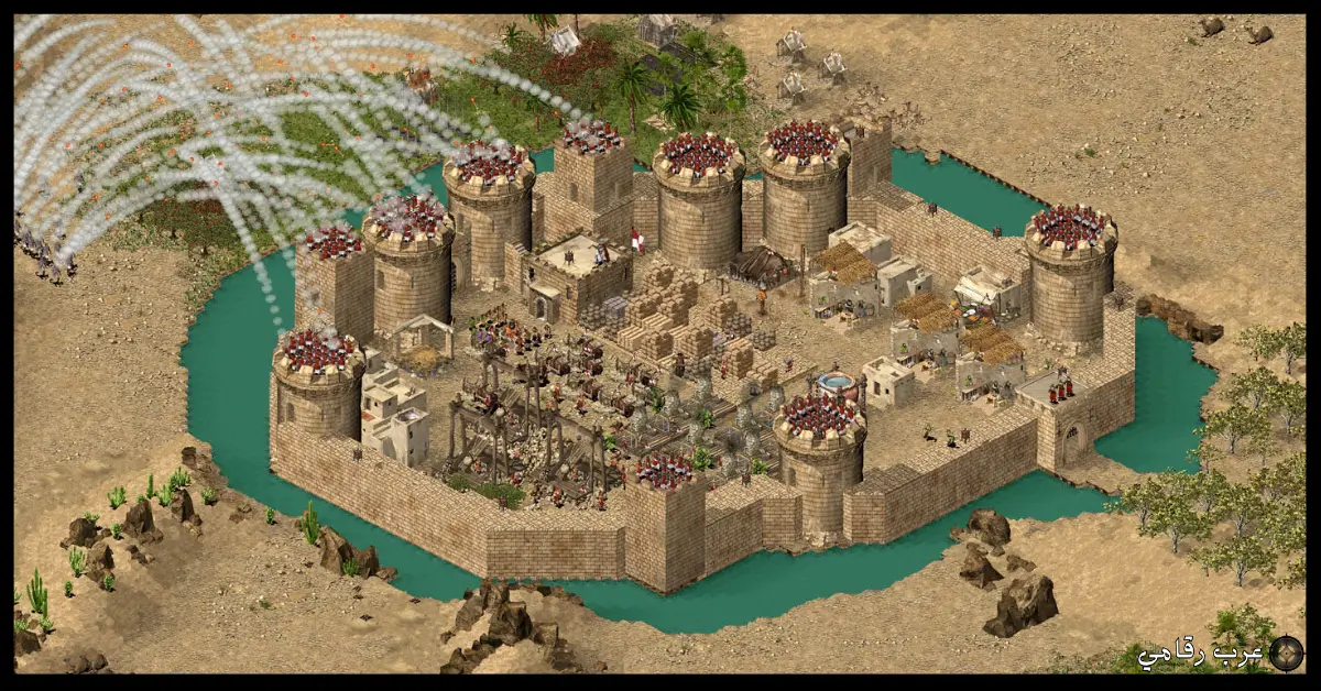 تحميل لعبة صلاح الدين 1