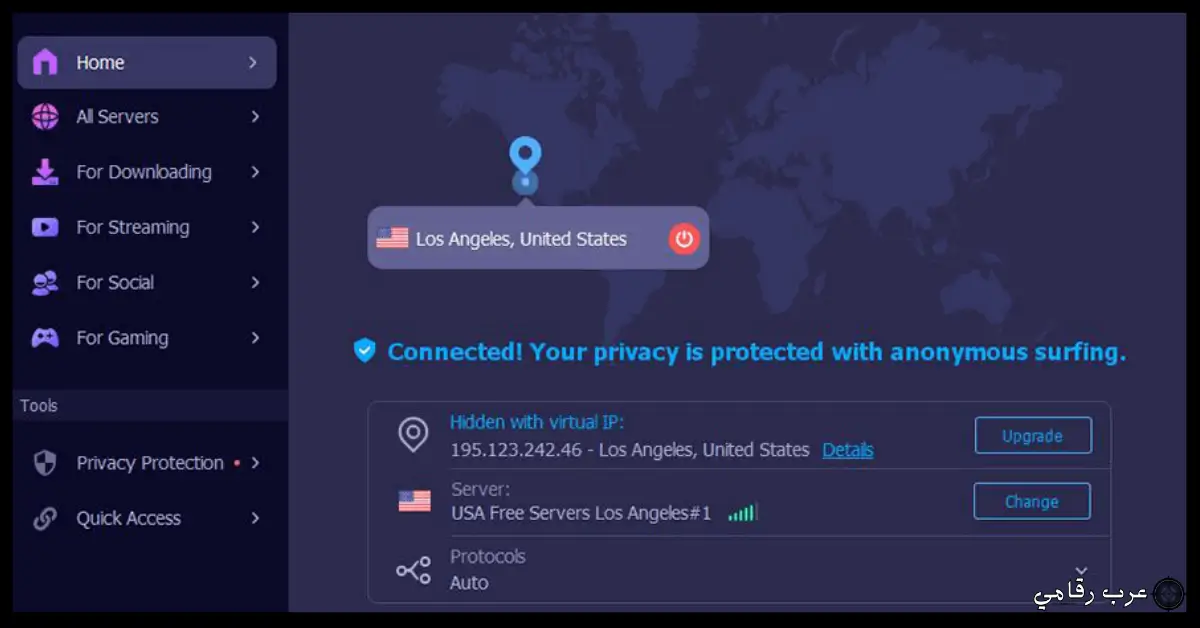 تفعيل برنامج iTop VPN للكمبيوتر