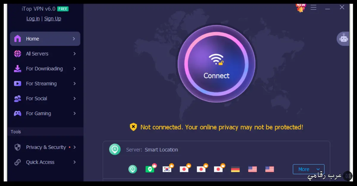 تفعيل برنامج iTop VPN للكمبيوتر