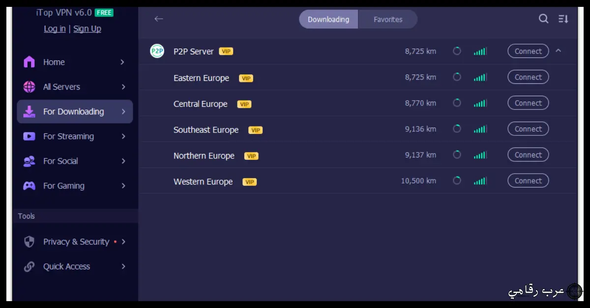 تفعيل برنامج iTop VPN للكمبيوتر