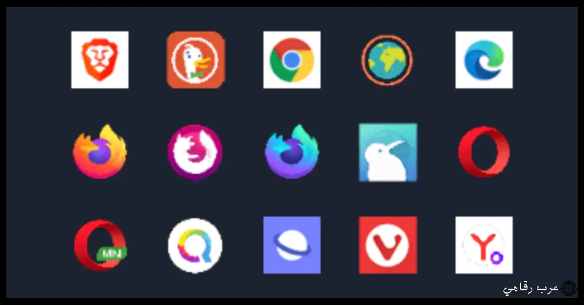 متصفح انترنت للكمبيوتر