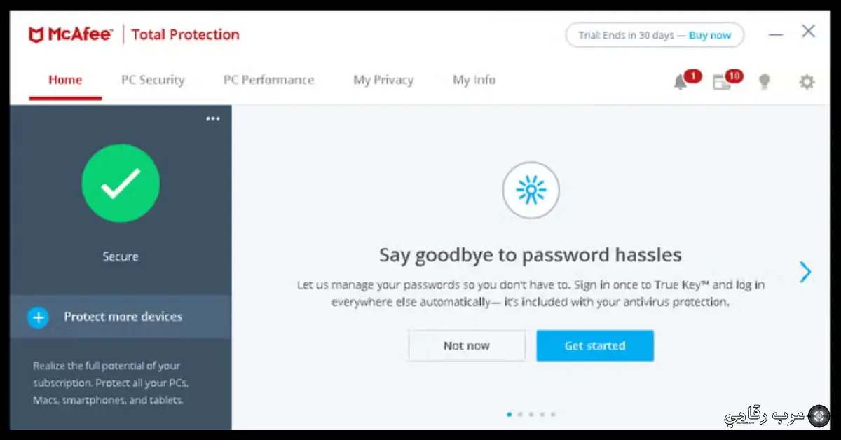 تحميل McAfee Antivirus للكمبيوتر