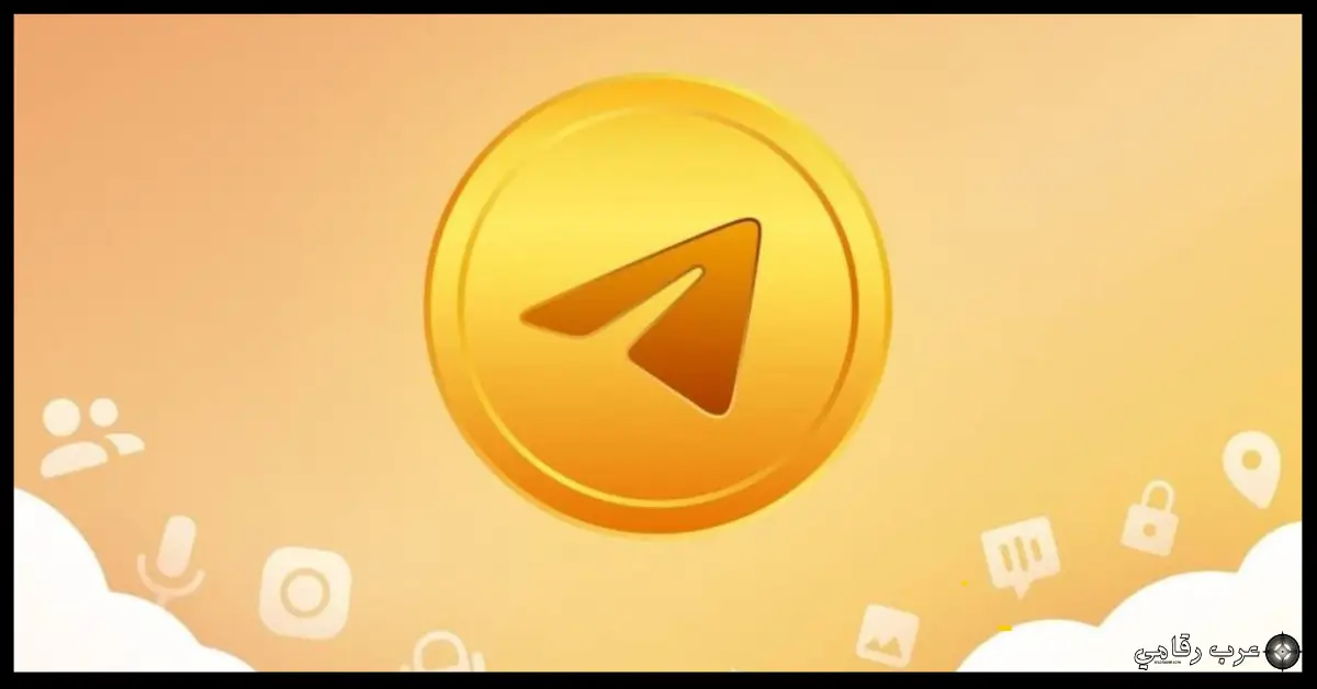 تحميل Telegram Gold