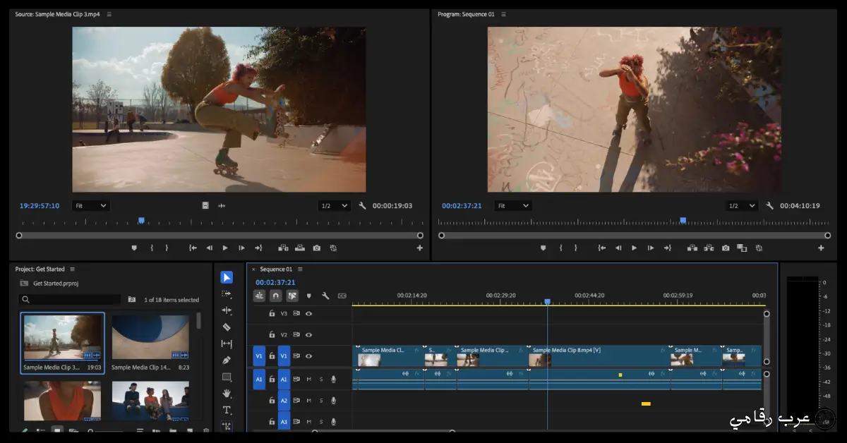 تحميل برنامج Adobe Premiere Pro