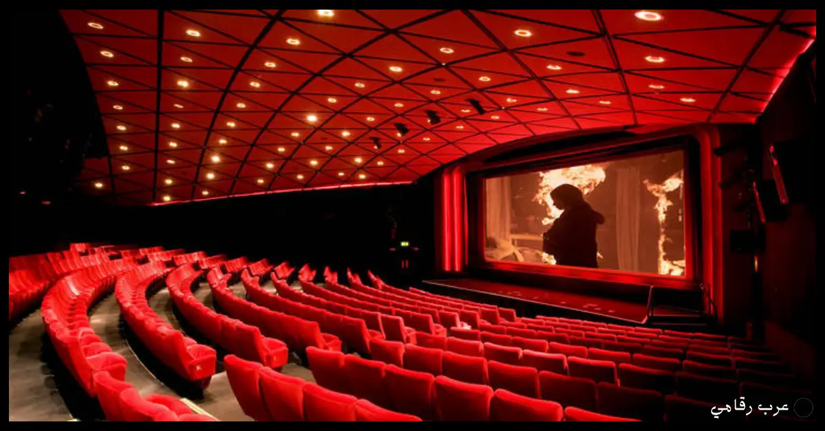 تحميل برنامج Cinema للكمبيوتر