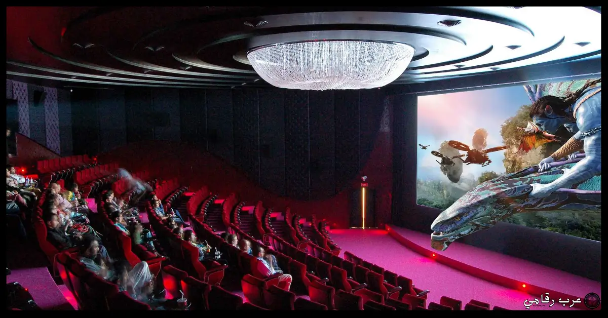 تحميل برنامج Cinema للكمبيوتر