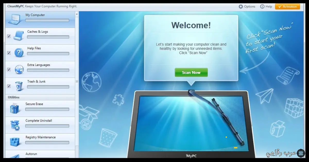 تحميل برنامج CleanMyPC للكمبيوتر