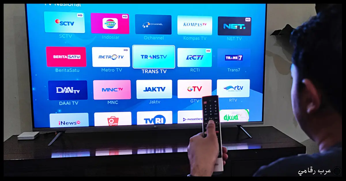 تحميل برنامج Digital TV للكمبيوتر