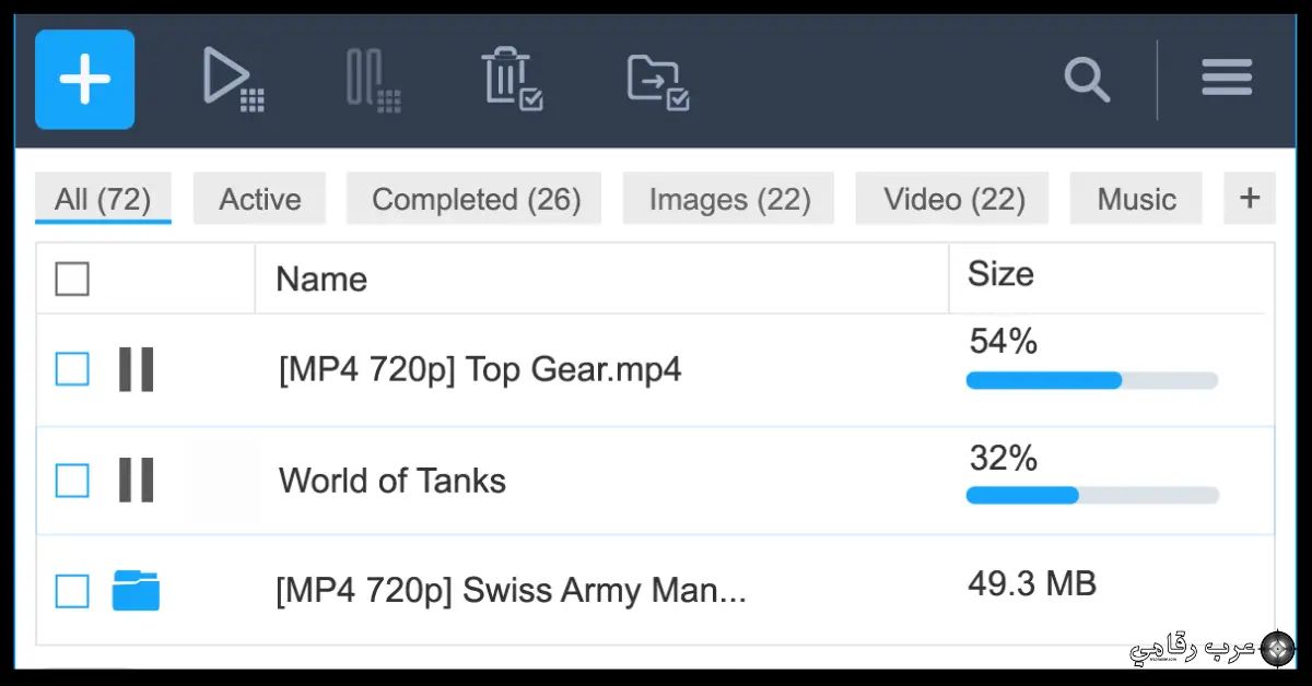 تحميل برنامج Free Download Manager