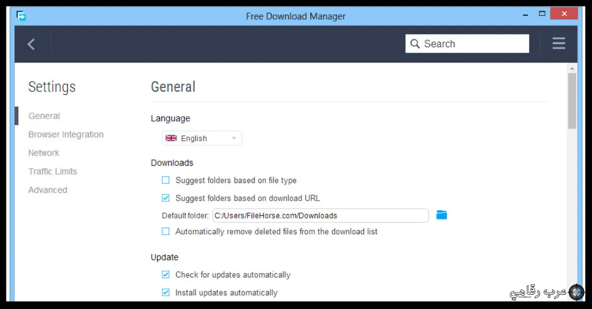 تحميل برنامج Free Download Manager