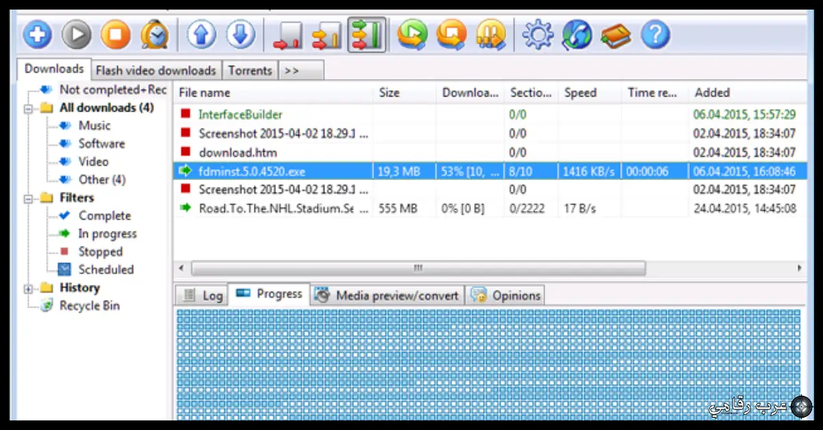 تحميل برنامج Free Download Manager