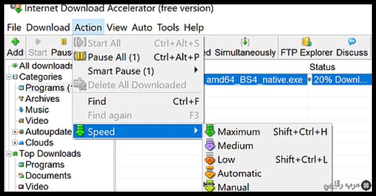 تحميل برنامج Internet Accelerator