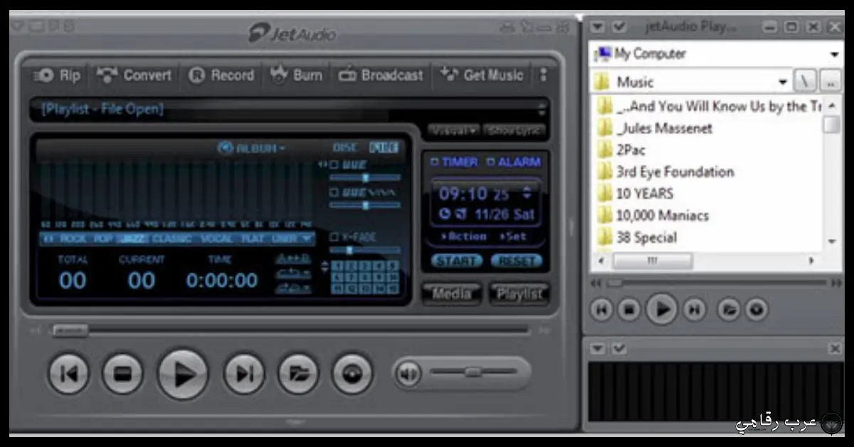 تحميل برنامج JetAudio Player