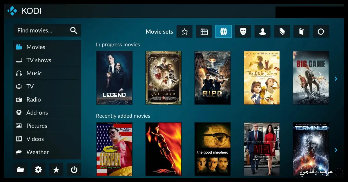 تحميل برنامج Kodi للكمبيوتر
