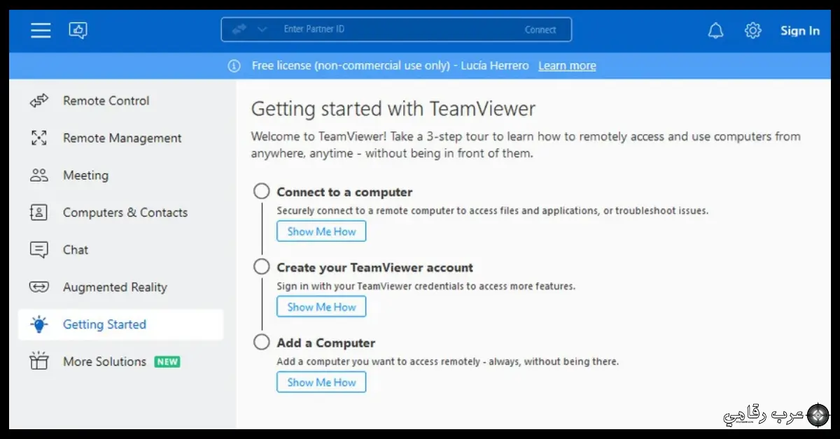 تحميل برنامج TeamViewer