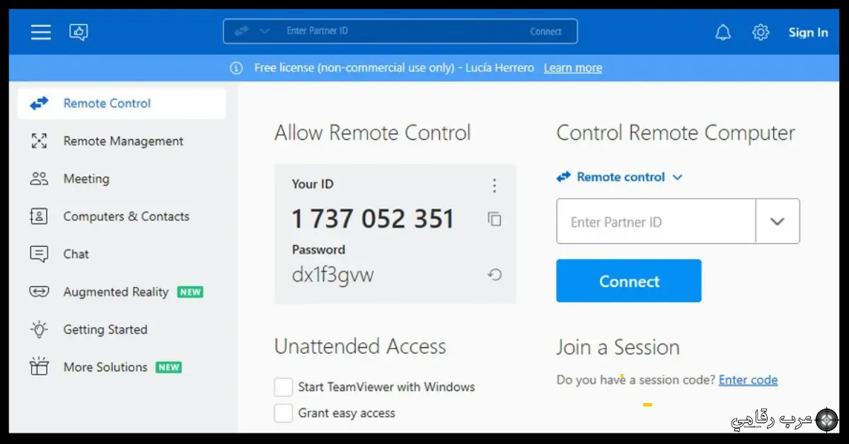 تحميل برنامج TeamViewer