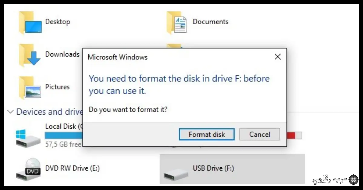 تحميل برنامج USB Disk Format