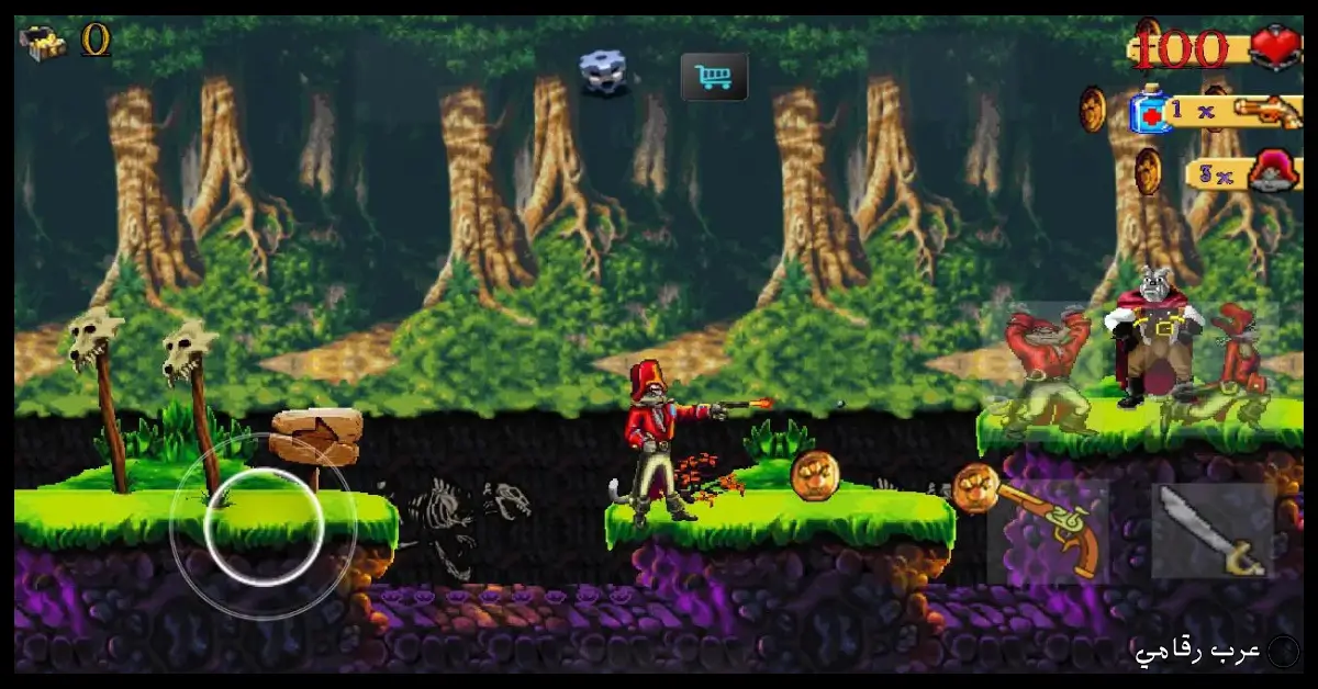 تحميل لعبة Captain Claw