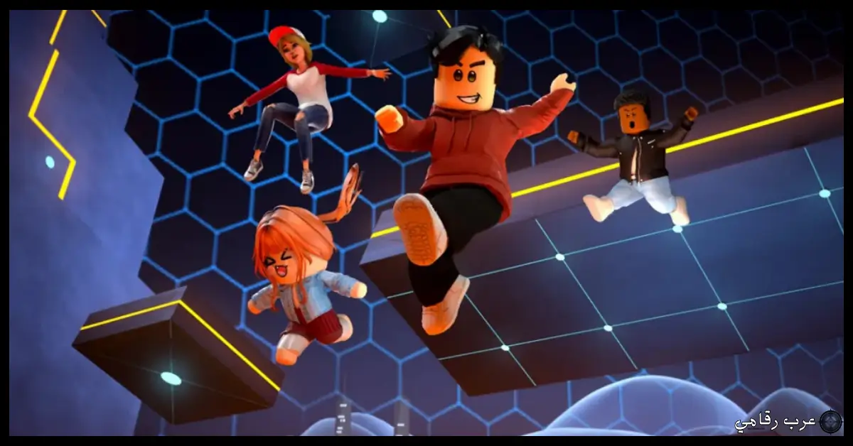 تحميل لعبة Roblox للكمبيوتر
